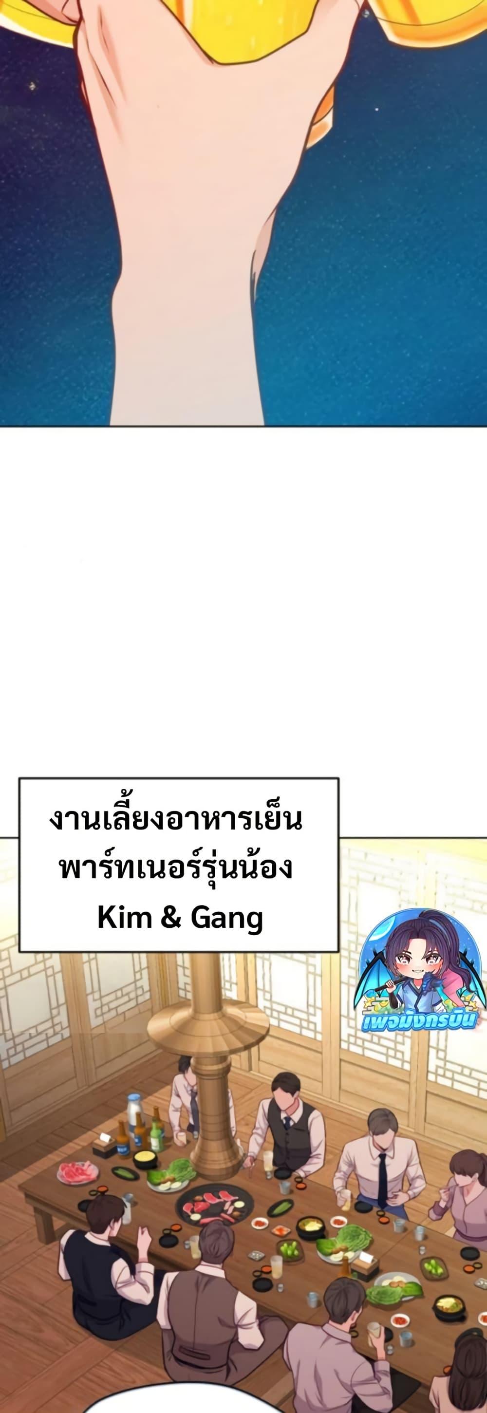 Manga-lc-com อ่านมังงะ อ่านการ์ตูน ออนไลน์ ฟรี An Extraordinary Lawyer’s Subspace ตอนที่ 1 2 3 4 5 6 7 8 9 10 11 12 13 14 ฟรี ไม่มีโฆษณา Manga-lc - อ่าน มังงะ อ่าน การ์ตูน ออนไลน์ อ่านมังงะ ฟรี