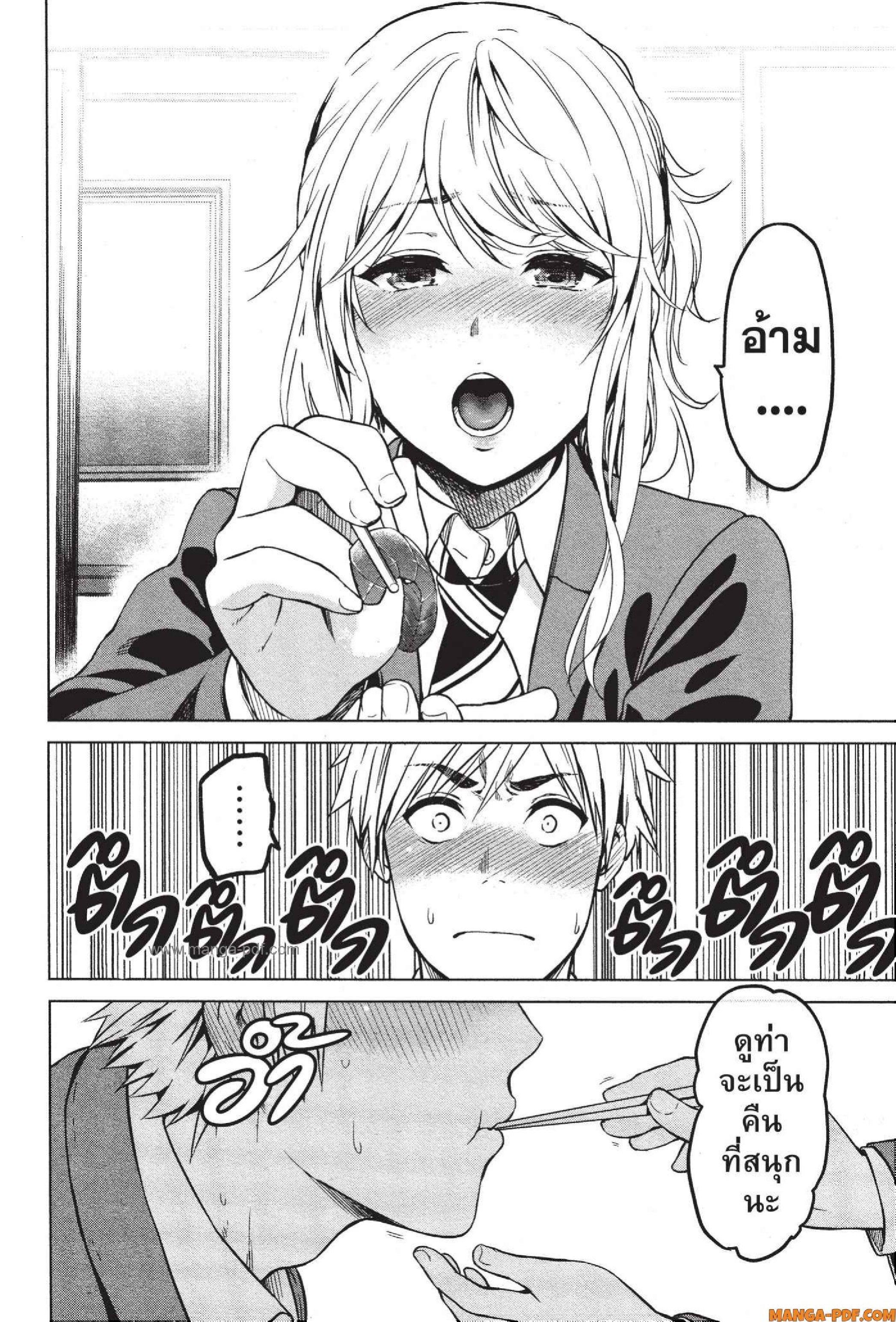 Manga-lc-com อ่านมังงะ อ่านการ์ตูน ออนไลน์ ฟรี INFECTION เชื้อมรณะ ตอนที่ 1 2 3 4 5 6 7 8 9 10 11 12 13 14 ฟรี ไม่มีโฆษณา Manga-lc - อ่าน มังงะ อ่าน การ์ตูน ออนไลน์ อ่านมังงะ ฟรี