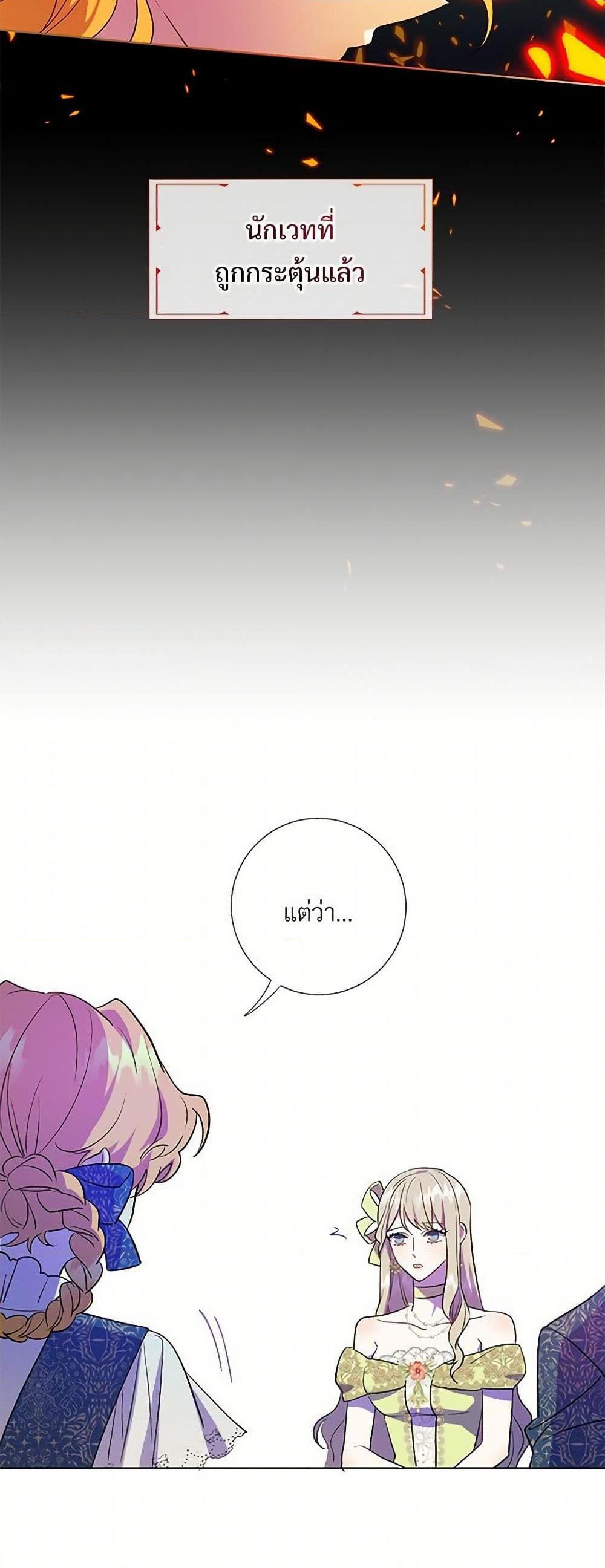 Manga-lc-com อ่านมังงะ อ่านการ์ตูน ออนไลน์ ฟรี Please Don’t Eat Me! ตอนที่ 1 2 3 4 5 6 7 8 9 10 11 12 13 14 ฟรี ไม่มีโฆษณา Manga-lc - อ่าน มังงะ อ่าน การ์ตูน ออนไลน์ อ่านมังงะ ฟรี