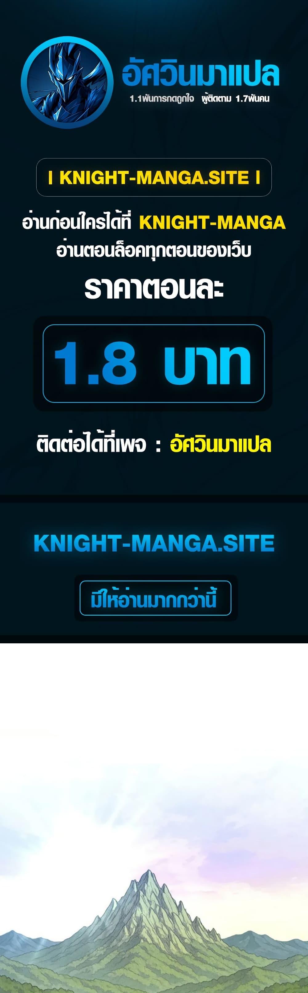 Manga-lc-com อ่านมังงะ อ่านการ์ตูน ออนไลน์ ฟรี S-Class Butler ตอนที่ 1 2 3 4 5 6 7 8 9 10 11 12 13 14 ฟรี ไม่มีโฆษณา Manga-lc - อ่าน มังงะ อ่าน การ์ตูน ออนไลน์ อ่านมังงะ ฟรี