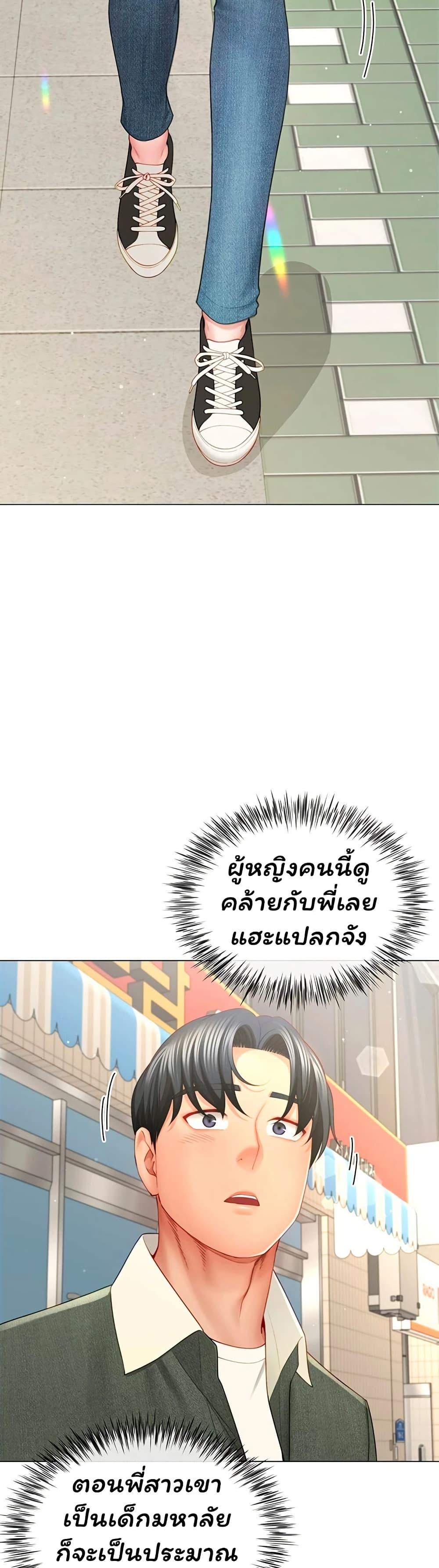 Doujin-Lc- อ่าน โดจิน มังฮวา เกาหลี ญี่ปุ่น จีน แปลไทย The Lovers Were ตอนที่ 1 2 3 4 5 6 7 8 9 10 11 12 13 14 ฟรี ไม่มีโฆษณา อ่าน โดจิน Manhwa เกาหลี ญี่ปุ่น จีน เรามีครบ คัดมาให้เน้นๆ โดจิน 18+ รับประกันความฟินโดย  Doujin Lc