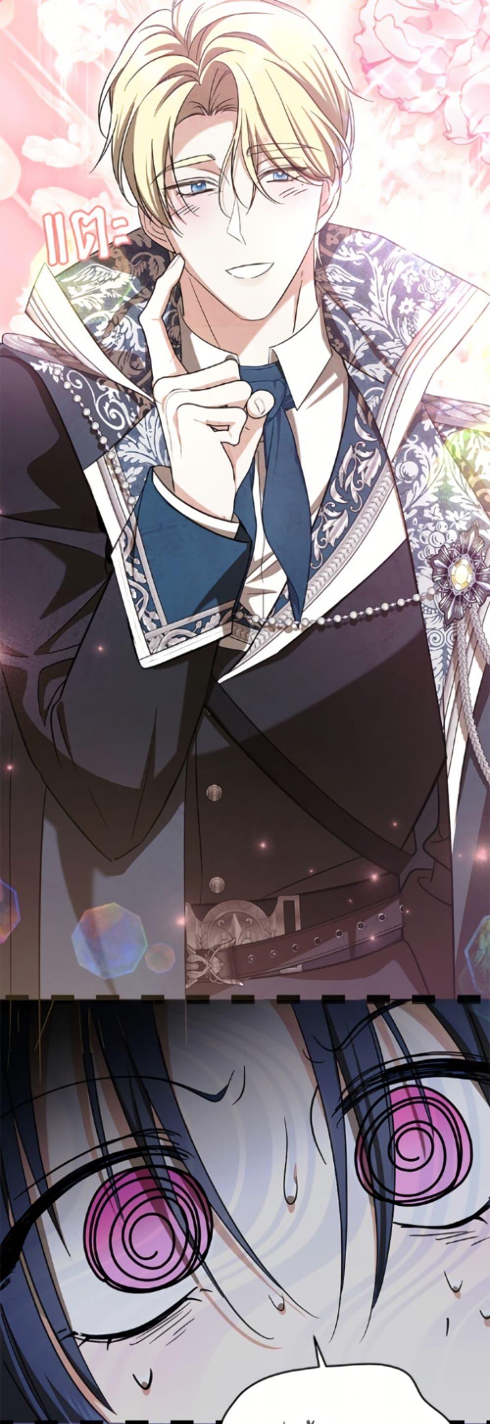 Manga-lc-com อ่านมังงะ อ่านการ์ตูน ออนไลน์ ฟรี I Don’t Want to Work! ตอนที่ 1 2 3 4 5 6 7 8 9 10 11 12 13 14 ฟรี ไม่มีโฆษณา Manga-lc - อ่าน มังงะ อ่าน การ์ตูน ออนไลน์ อ่านมังงะ ฟรี