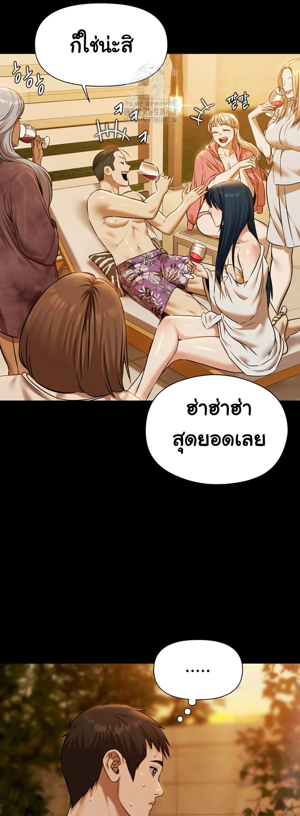 Doujin-Lc- อ่าน โดจิน มังฮวา เกาหลี ญี่ปุ่น จีน แปลไทย Pool Party ตอนที่ 1 2 3 4 5 6 7 8 9 10 11 12 13 14 ฟรี ไม่มีโฆษณา อ่าน โดจิน Manhwa เกาหลี ญี่ปุ่น จีน เรามีครบ คัดมาให้เน้นๆ โดจิน 18+ รับประกันความฟินโดย  Doujin Lc