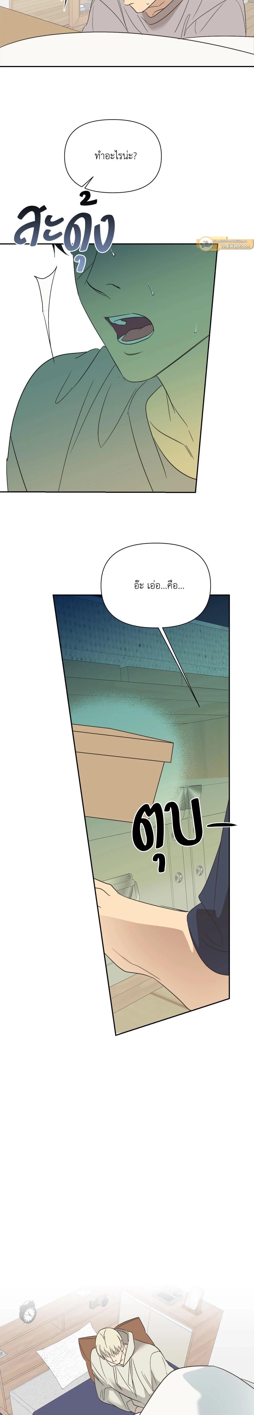 Manga-lc-com อ่านมังงะ อ่านการ์ตูน ออนไลน์ ฟรี Backlight ตอนที่ 1 2 3 4 5 6 7 8 9 10 11 12 13 14 ฟรี ไม่มีโฆษณา Manga-lc - อ่าน มังงะ อ่าน การ์ตูน ออนไลน์ อ่านมังงะ ฟรี