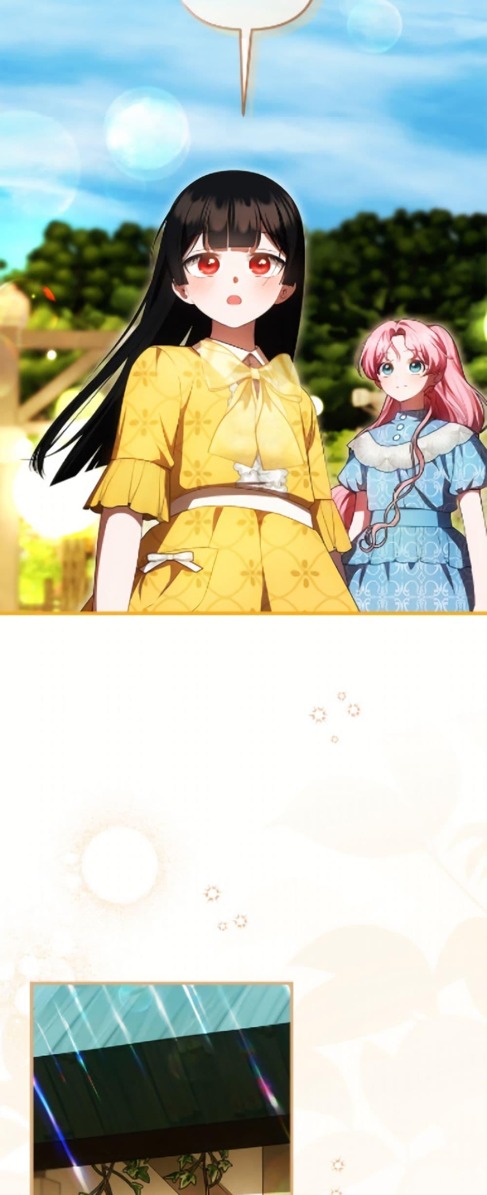 Manga-lc-com อ่านมังงะ อ่านการ์ตูน ออนไลน์ ฟรี It’s My First Time Being Loved ตอนที่ 1 2 3 4 5 6 7 8 9 10 11 12 13 14 ฟรี ไม่มีโฆษณา Manga-lc - อ่าน มังงะ อ่าน การ์ตูน ออนไลน์ อ่านมังงะ ฟรี