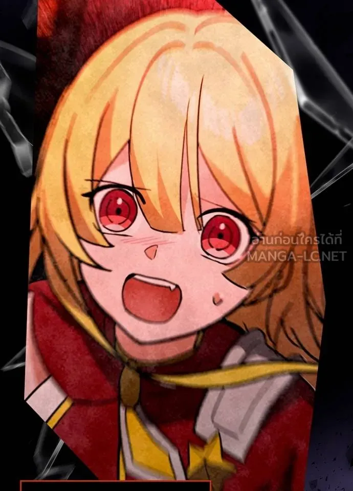 เป้าหมายครั้งที่ 2 ตอนที่ 31 รูปที่ 47