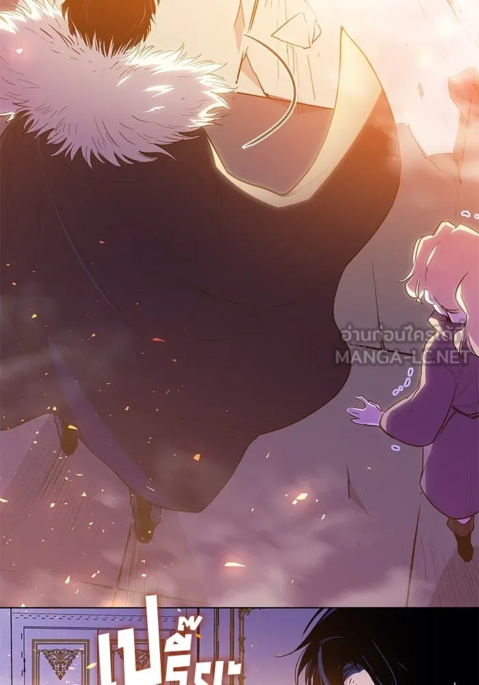 ฟิลเลียโรเซ่กับคำทำนายแห่งมงกุฎหนาม ตอนที่ 37 รูปที่ 54