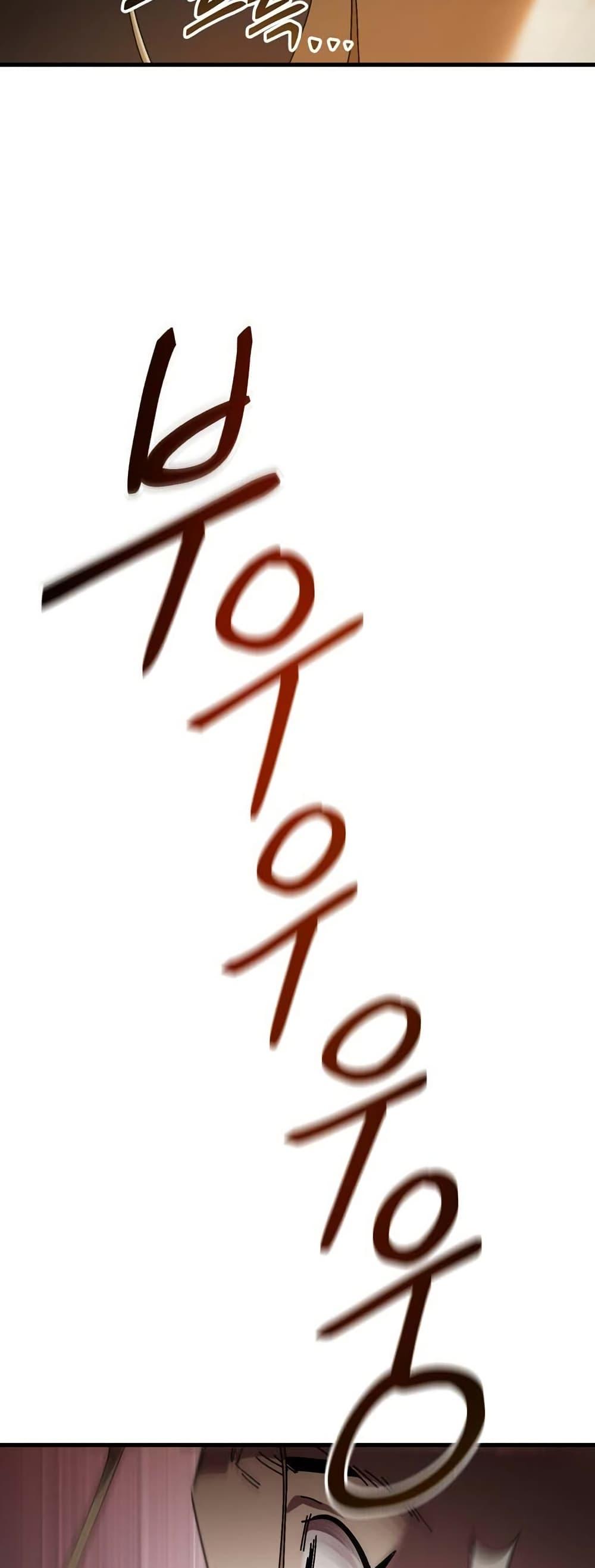 Manga-lc-com อ่านมังงะ อ่านการ์ตูน ออนไลน์ ฟรี Introduction to Survival ตอนที่ 1 2 3 4 5 6 7 8 9 10 11 12 13 14 ฟรี ไม่มีโฆษณา Manga-lc - อ่าน มังงะ อ่าน การ์ตูน ออนไลน์ อ่านมังงะ ฟรี