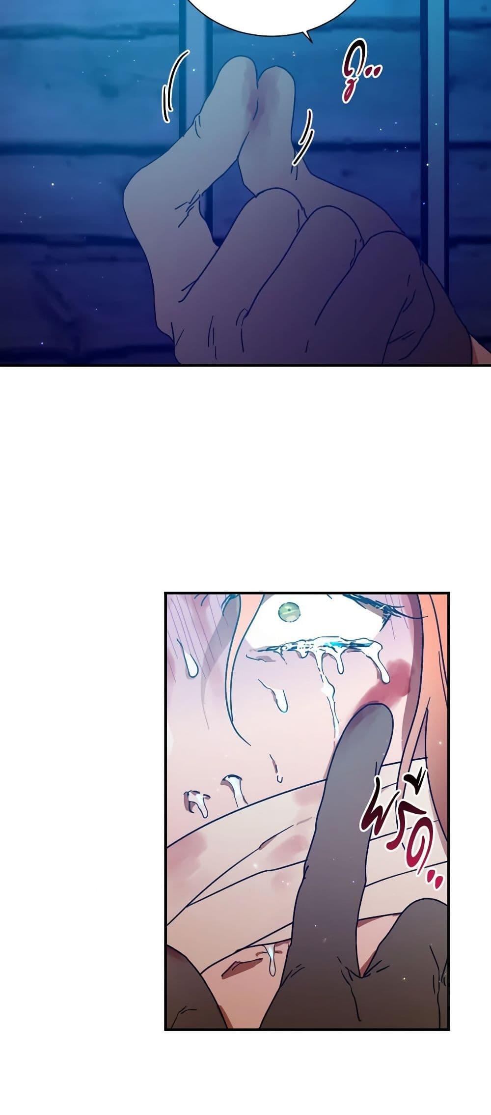 Manga-lc-com อ่านมังงะ อ่านการ์ตูน ออนไลน์ ฟรี Lady Baby ตอนที่ 1 2 3 4 5 6 7 8 9 10 11 12 13 14 ฟรี ไม่มีโฆษณา Manga-lc - อ่าน มังงะ อ่าน การ์ตูน ออนไลน์ อ่านมังงะ ฟรี