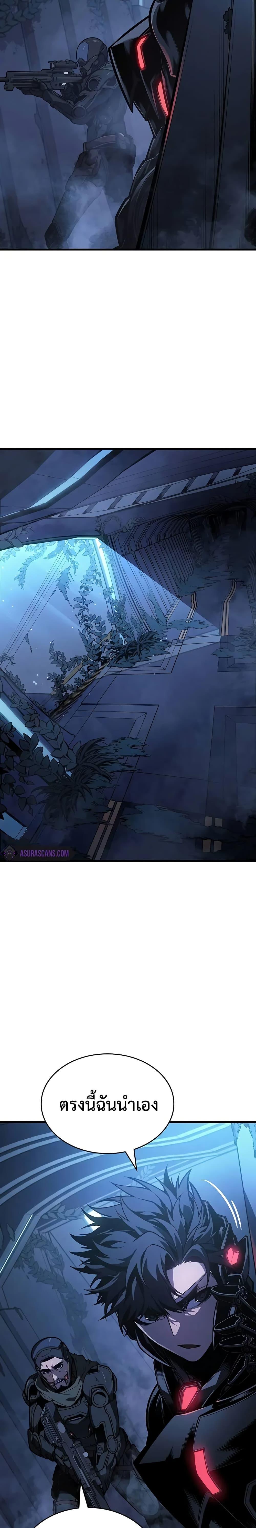 Manga-lc-com อ่านมังงะ อ่านการ์ตูน ออนไลน์ ฟรี Bad Bone Blood ตอนที่ 1 2 3 4 5 6 7 8 9 10 11 12 13 14 ฟรี ไม่มีโฆษณา Manga-lc - อ่าน มังงะ อ่าน การ์ตูน ออนไลน์ อ่านมังงะ ฟรี