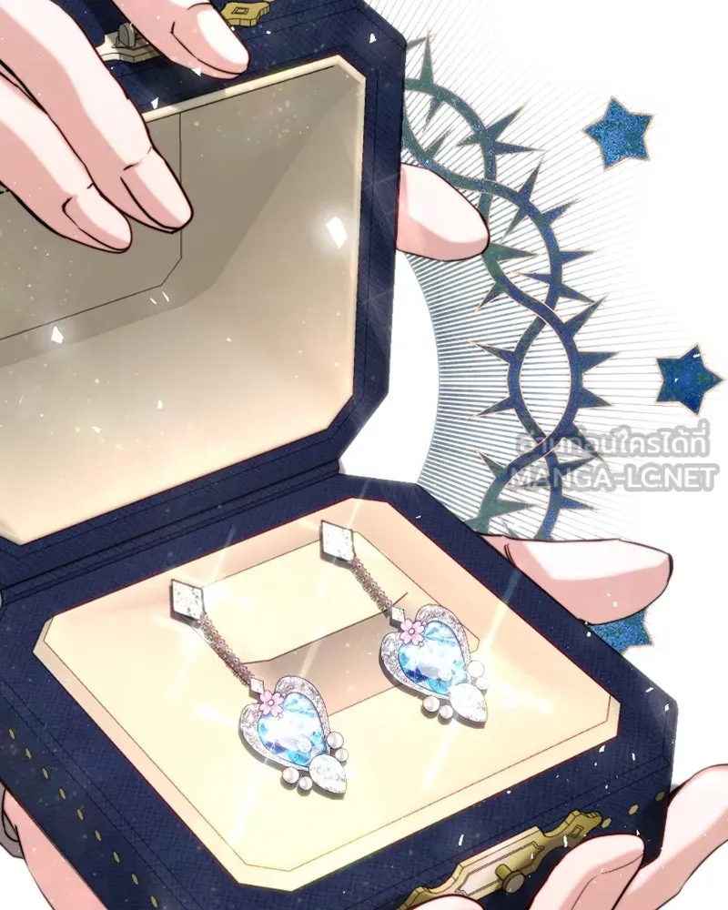 เจ้าหญิงคลั่งแห่งวังหลวง ตอนที่ 41 รูปที่ 36