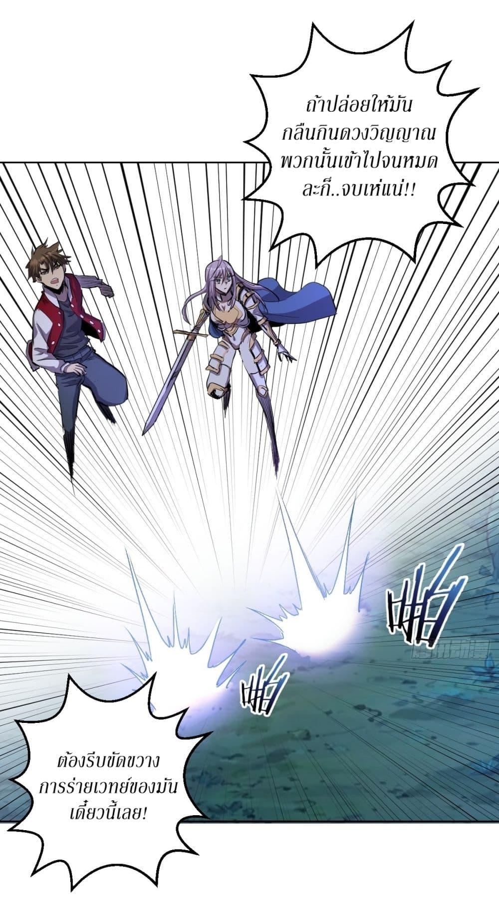 Manga-lc-com อ่านมังงะ อ่านการ์ตูน ออนไลน์ ฟรี King star emperor ตอนที่ 1 2 3 4 5 6 7 8 9 10 11 12 13 14 ฟรี ไม่มีโฆษณา Manga-lc - อ่าน มังงะ อ่าน การ์ตูน ออนไลน์ อ่านมังงะ ฟรี