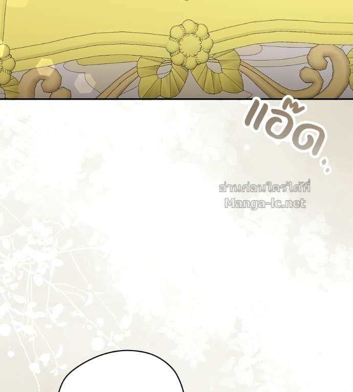 Doujin-Lc- อ่าน โดจิน มังฮวา เกาหลี ญี่ปุ่น จีน แปลไทย คิดว่าการบิดเบือนต้นฉบับ มันทำได้ง่าย ๆ หรือไง ตอนที่ 1 2 3 4 5 6 7 8 9 10 11 12 13 14 ฟรี ไม่มีโฆษณา อ่าน โดจิน Manhwa เกาหลี ญี่ปุ่น จีน เรามีครบ คัดมาให้เน้นๆ โดจิน 18+ รับประกันความฟินโดย Doujin Lc