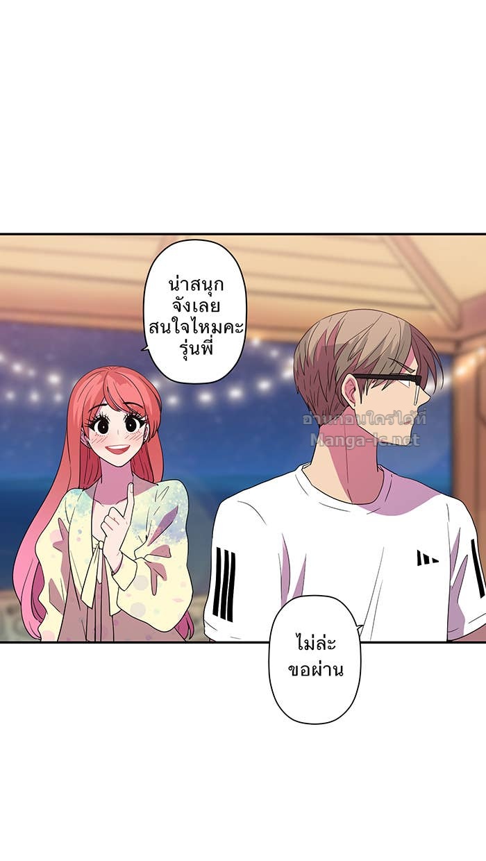 Doujin-Lc- อ่าน โดจิน มังฮวา เกาหลี ญี่ปุ่น จีน แปลไทย Take My Money รักนี้...มีเปย์ ตอนที่ 1 2 3 4 5 6 7 8 9 10 11 12 13 14 ฟรี ไม่มีโฆษณา อ่าน โดจิน Manhwa เกาหลี ญี่ปุ่น จีน เรามีครบ คัดมาให้เน้นๆ โดจิน 18+ รับประกันความฟินโดย Doujin Lc