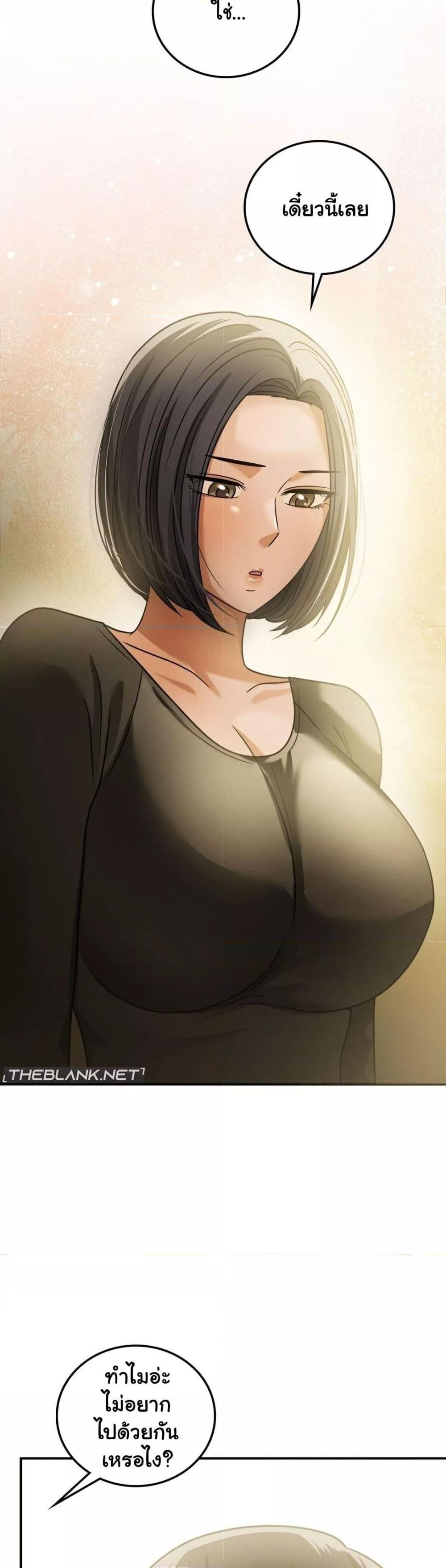 Doujin-Lc- อ่าน โดจิน มังฮวา เกาหลี ญี่ปุ่น จีน แปลไทย Stepmother’s Past ตอนที่ 1 2 3 4 5 6 7 8 9 10 11 12 13 14 ฟรี ไม่มีโฆษณา อ่าน โดจิน Manhwa เกาหลี ญี่ปุ่น จีน เรามีครบ คัดมาให้เน้นๆ โดจิน 18+ รับประกันความฟินโดย  Doujin Lc