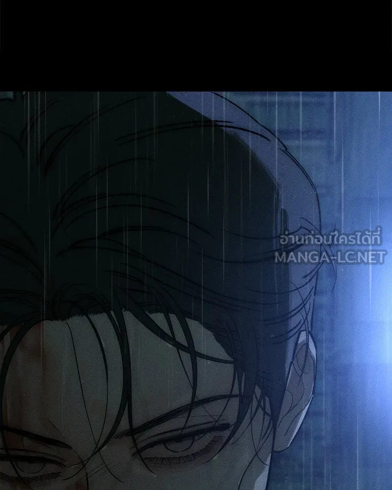 บุปผารุ่มราคะ ตอนที่ 88 รูปที่ 168