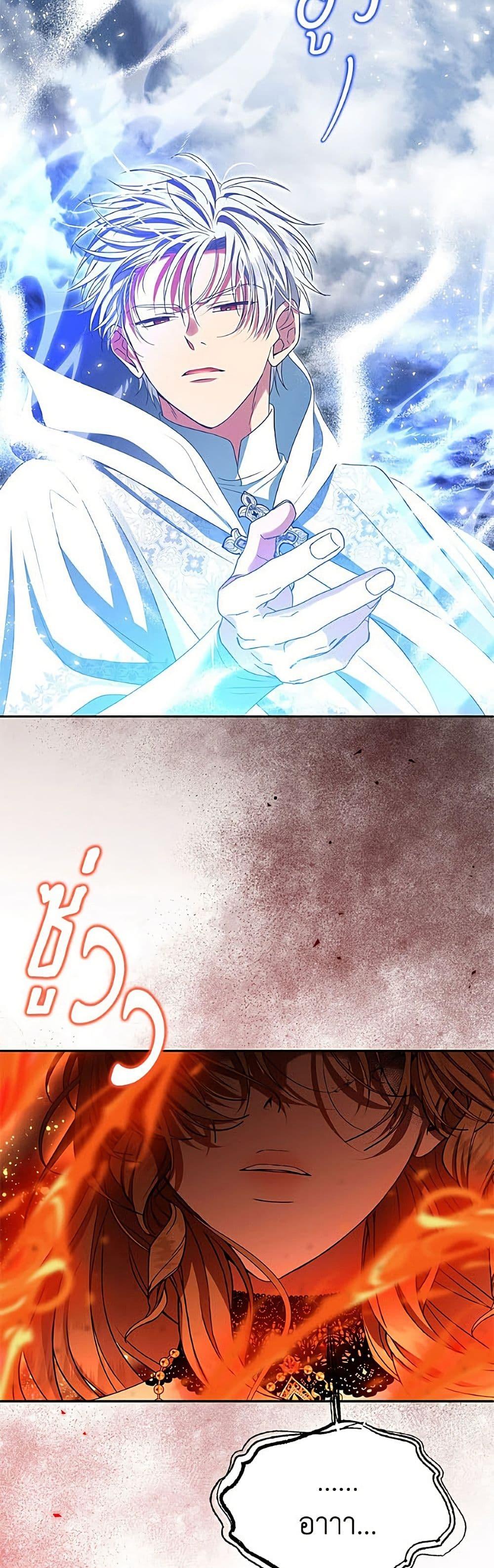 Manga-lc-com อ่านมังงะ อ่านการ์ตูน ออนไลน์ ฟรี Materialistic Princess ตอนที่ 1 2 3 4 5 6 7 8 9 10 11 12 13 14 ฟรี ไม่มีโฆษณา Manga-lc - อ่าน มังงะ อ่าน การ์ตูน ออนไลน์ อ่านมังงะ ฟรี