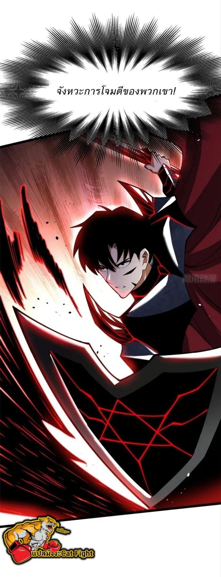 Manga-lc-com อ่านมังงะ อ่านการ์ตูน ออนไลน์ ฟรี I REALLY DON’T WANT TO LEARN FORBIDDEN SPELLS ตอนที่ 1 2 3 4 5 6 7 8 9 10 11 12 13 14 ฟรี ไม่มีโฆษณา Manga-lc - อ่าน มังงะ อ่าน การ์ตูน ออนไลน์ อ่านมังงะ ฟรี