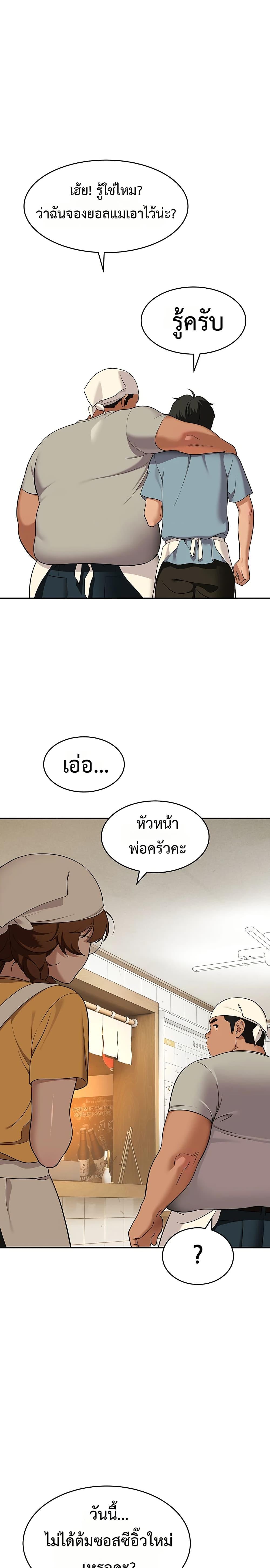 Doujin-Lc- อ่าน โดจิน มังฮวา เกาหลี ญี่ปุ่น จีน แปลไทย A Quiet Cat ตอนที่ 1 2 3 4 5 6 7 8 9 10 11 12 13 14 ฟรี ไม่มีโฆษณา อ่าน โดจิน Manhwa เกาหลี ญี่ปุ่น จีน เรามีครบ คัดมาให้เน้นๆ โดจิน 18+ รับประกันความฟินโดย  Doujin Lc