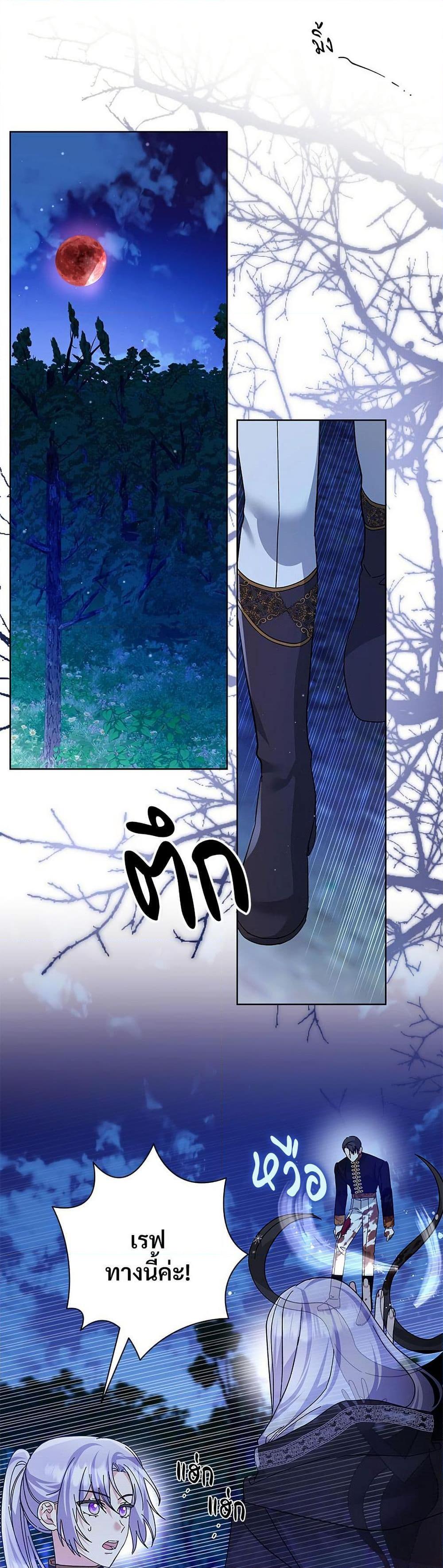 Manga-lc-com อ่านมังงะ อ่านการ์ตูน ออนไลน์ ฟรี The Return of the Ex-Wife ตอนที่ 1 2 3 4 5 6 7 8 9 10 11 12 13 14 ฟรี ไม่มีโฆษณา Manga-lc - อ่าน มังงะ อ่าน การ์ตูน ออนไลน์ อ่านมังงะ ฟรี