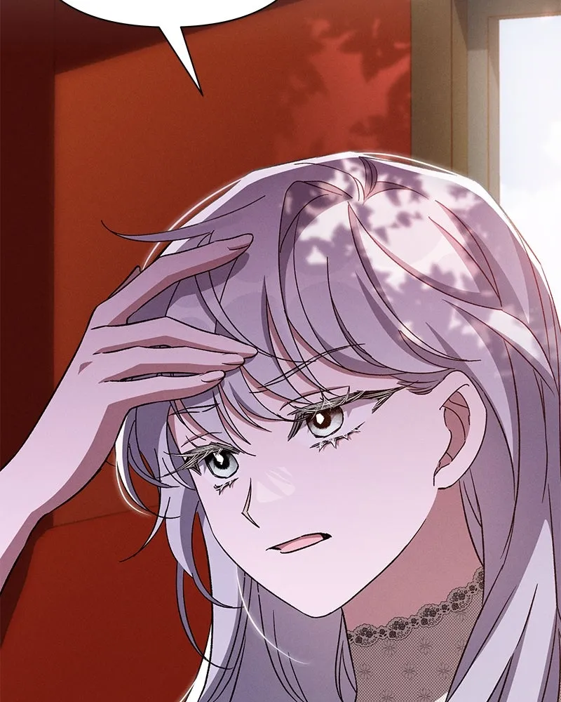 โอ้ ศัตรูที่รัก ตอนที่ 100 รูปที่ 2