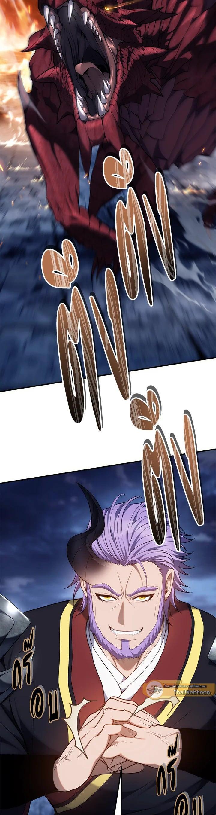 Manga-lc-com อ่านมังงะ อ่านการ์ตูน ออนไลน์ ฟรี Second Life Ranker ตอนที่ 1 2 3 4 5 6 7 8 9 10 11 12 13 14 ฟรี ไม่มีโฆษณา Manga-lc - อ่าน มังงะ อ่าน การ์ตูน ออนไลน์ อ่านมังงะ ฟรี