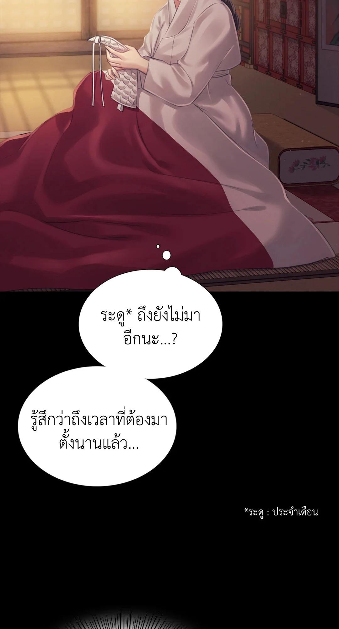 Doujin-Lc- อ่าน โดจิน มังฮวา เกาหลี ญี่ปุ่น จีน แปลไทย madam ตอนที่ 1 2 3 4 5 6 7 8 9 10 11 12 13 14 ฟรี ไม่มีโฆษณา อ่าน โดจิน Manhwa เกาหลี ญี่ปุ่น จีน เรามีครบ คัดมาให้เน้นๆ โดจิน 18+ รับประกันความฟินโดย  Doujin Lc
