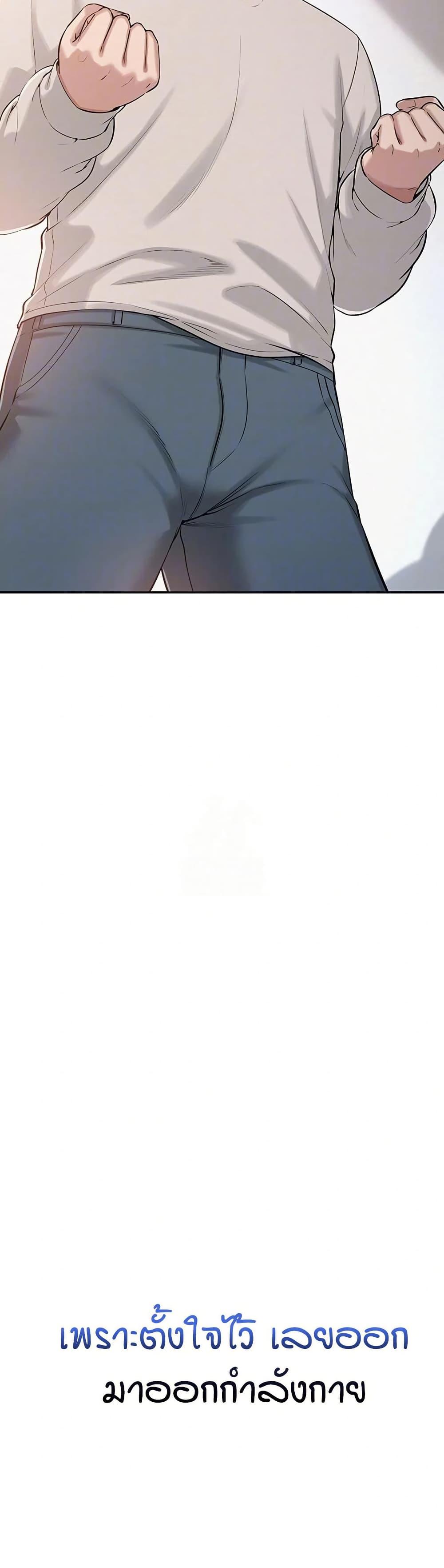 Doujin-Lc- อ่าน โดจิน มังฮวา เกาหลี ญี่ปุ่น จีน แปลไทย College Hot Girlfriends ตอนที่ 1 2 3 4 5 6 7 8 9 10 11 12 13 14 ฟรี ไม่มีโฆษณา อ่าน โดจิน Manhwa เกาหลี ญี่ปุ่น จีน เรามีครบ คัดมาให้เน้นๆ โดจิน 18+ รับประกันความฟินโดย  Doujin Lc