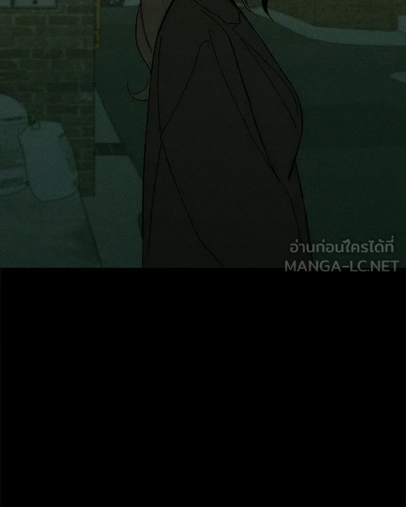 บุปผารุ่มราคะ ตอนที่ 92 รูปที่ 72