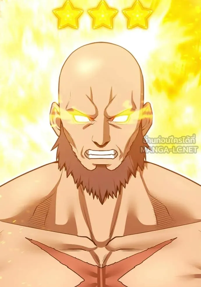 +99 ท่อนไม้ ตอนที่ 177 รูปที่ 306