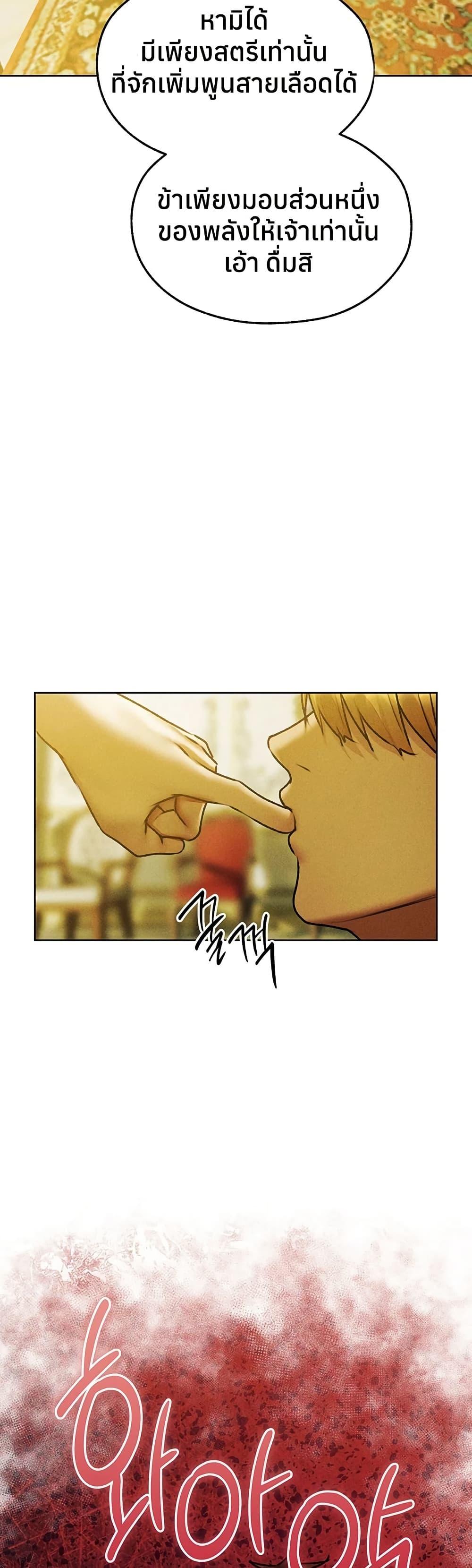 Doujin-Lc- อ่าน โดจิน มังฮวา เกาหลี ญี่ปุ่น จีน แปลไทย MILF Hunting ตอนที่ 1 2 3 4 5 6 7 8 9 10 11 12 13 14 ฟรี ไม่มีโฆษณา อ่าน โดจิน Manhwa เกาหลี ญี่ปุ่น จีน เรามีครบ คัดมาให้เน้นๆ โดจิน 18+ รับประกันความฟินโดย  Doujin Lc