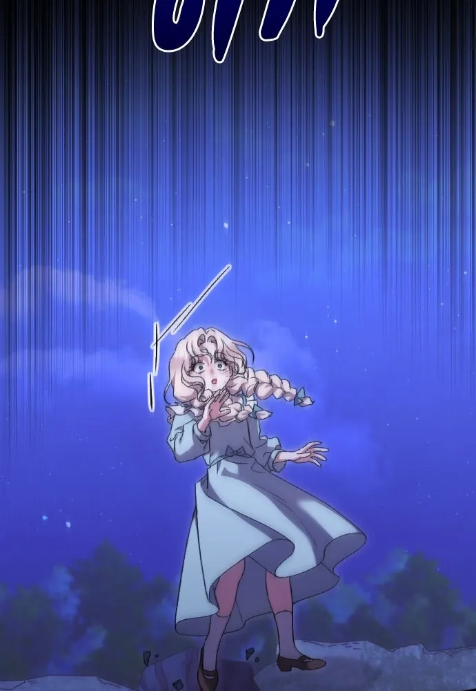 แด่ใจที่ไร้รัก ตอนที่ 44 รูปที่ 86