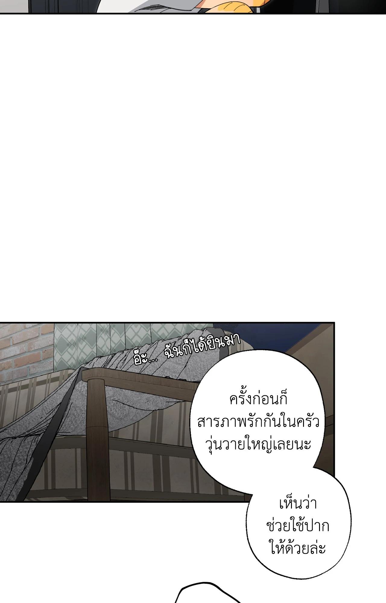 Doujin-Lc- อ่าน โดจิน มังฮวา เกาหลี ญี่ปุ่น จีน แปลไทย Mr.A's Farm ตอนที่ 1 2 3 4 5 6 7 8 9 10 11 12 13 14 ฟรี ไม่มีโฆษณา อ่าน โดจิน Manhwa เกาหลี ญี่ปุ่น จีน เรามีครบ คัดมาให้เน้นๆ โดจิน 18+ รับประกันความฟินโดย  Doujin Lc