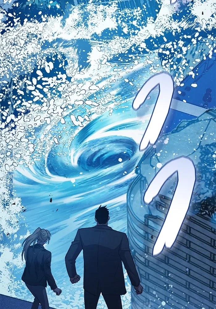 My S-Class Hunters ตอนที่ 98 แนะนำตัว รูปที่ 133