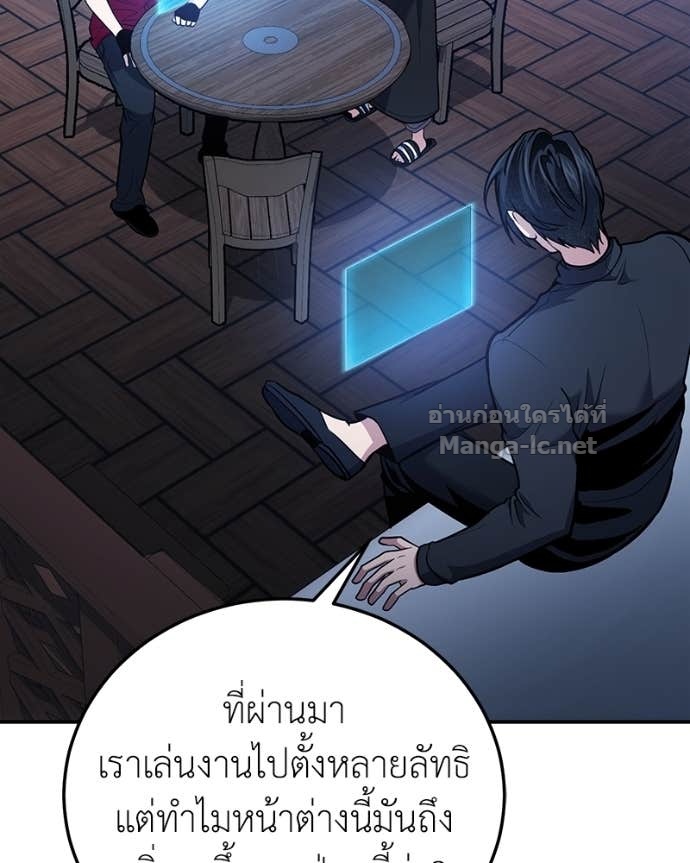 Doujin-Lc- อ่าน โดจิน มังฮวา เกาหลี ญี่ปุ่น จีน แปลไทย ฮีลเลอร์กำมะลอ ตอนที่ 1 2 3 4 5 6 7 8 9 10 11 12 13 14 ฟรี ไม่มีโฆษณา อ่าน โดจิน Manhwa เกาหลี ญี่ปุ่น จีน เรามีครบ คัดมาให้เน้นๆ โดจิน 18+ รับประกันความฟินโดย Doujin Lc