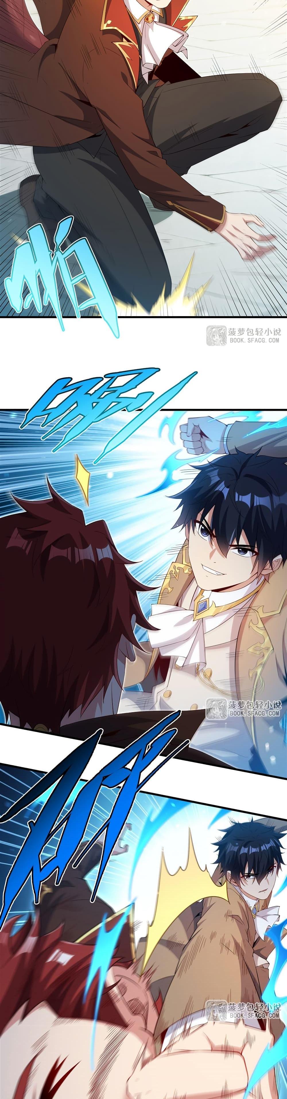 Manga-lc-com อ่านมังงะ อ่านการ์ตูน ออนไลน์ ฟรี Shut Up, Evil Dragon, I Don’t Want to Raise a Child With You Anymore ตอนที่ 1 2 3 4 5 6 7 8 9 10 11 12 13 14 ฟรี ไม่มีโฆษณา Manga-lc - อ่าน มังงะ อ่าน การ์ตูน ออนไลน์ อ่านมังงะ ฟรี