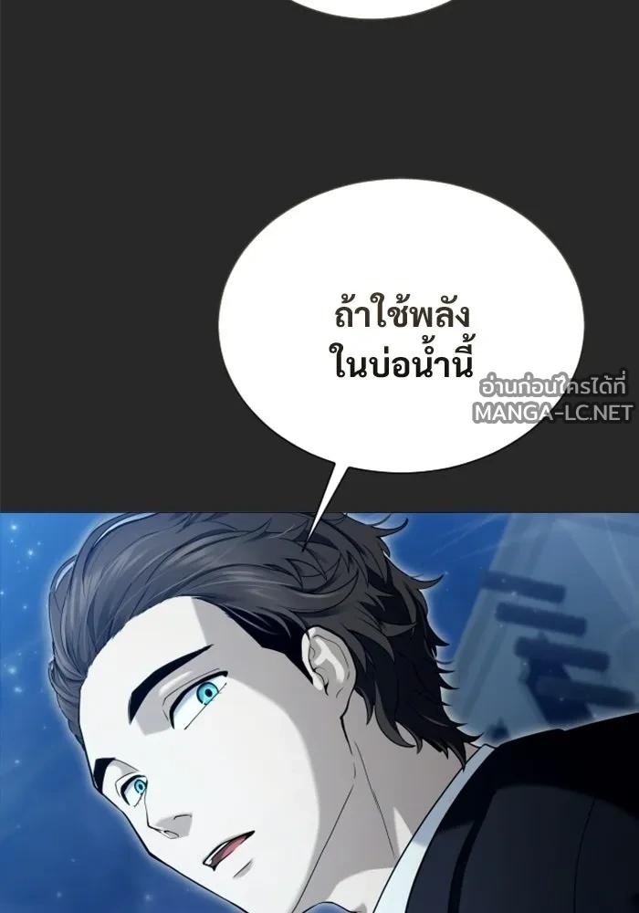 Doujin-Lc- อ่าน โดจิน มังฮวา เกาหลี ญี่ปุ่น จีน แปลไทย อูเร็ค มาซิโน่ ตอนที่ 1 2 3 4 5 6 7 8 9 10 11 12 13 14 ฟรี ไม่มีโฆษณา อ่าน โดจิน Manhwa เกาหลี ญี่ปุ่น จีน เรามีครบ คัดมาให้เน้นๆ โดจิน 18+ รับประกันความฟินโดย  Doujin Lc