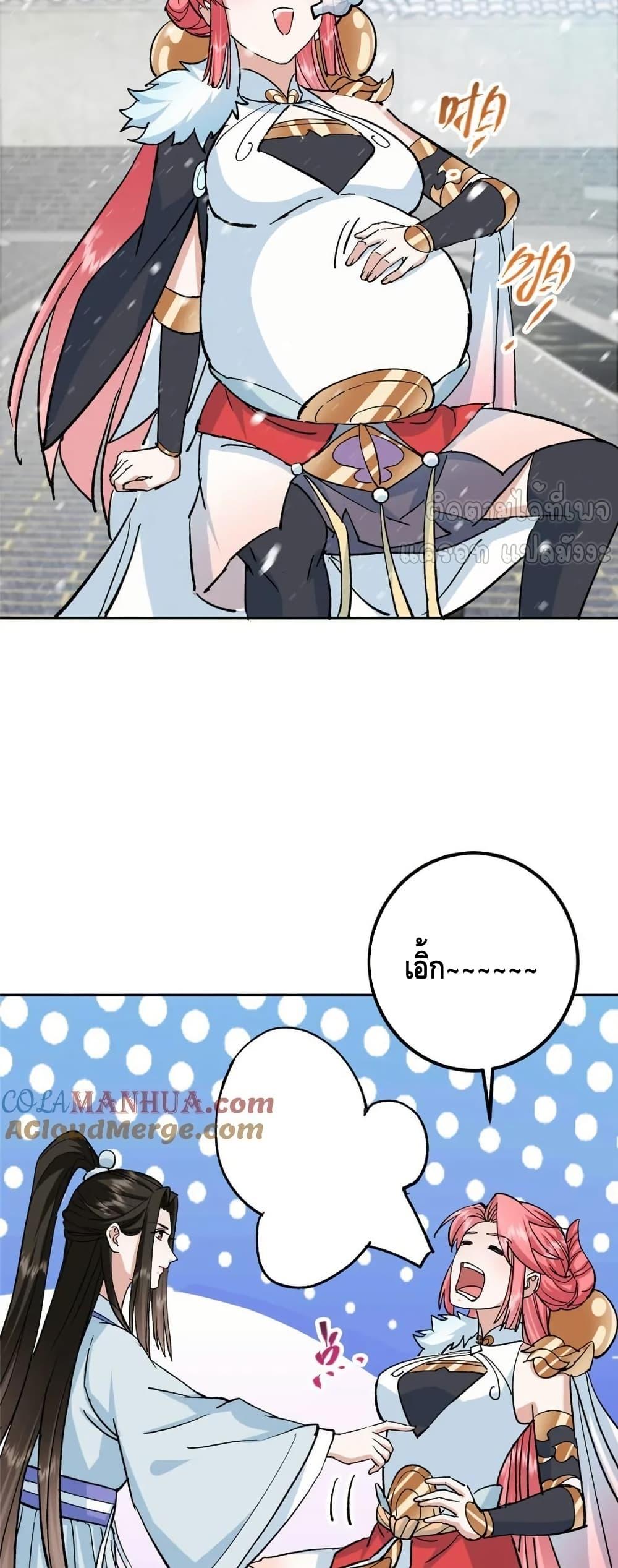 Manga-lc-com อ่านมังงะ อ่านการ์ตูน ออนไลน์ ฟรี KeepALowProf ตอนที่ 1 2 3 4 5 6 7 8 9 10 11 12 13 14 ฟรี ไม่มีโฆษณา Manga-lc - อ่าน มังงะ อ่าน การ์ตูน ออนไลน์ อ่านมังงะ ฟรี