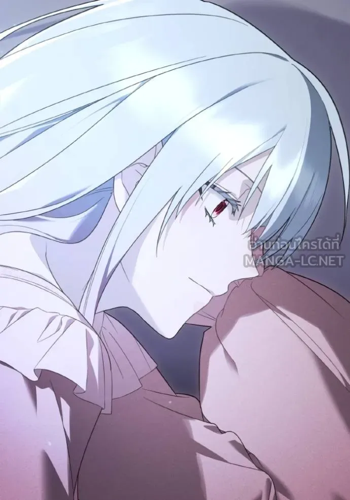 ราชินีจอมมาร ตอนที่ 21 รูปที่ 118