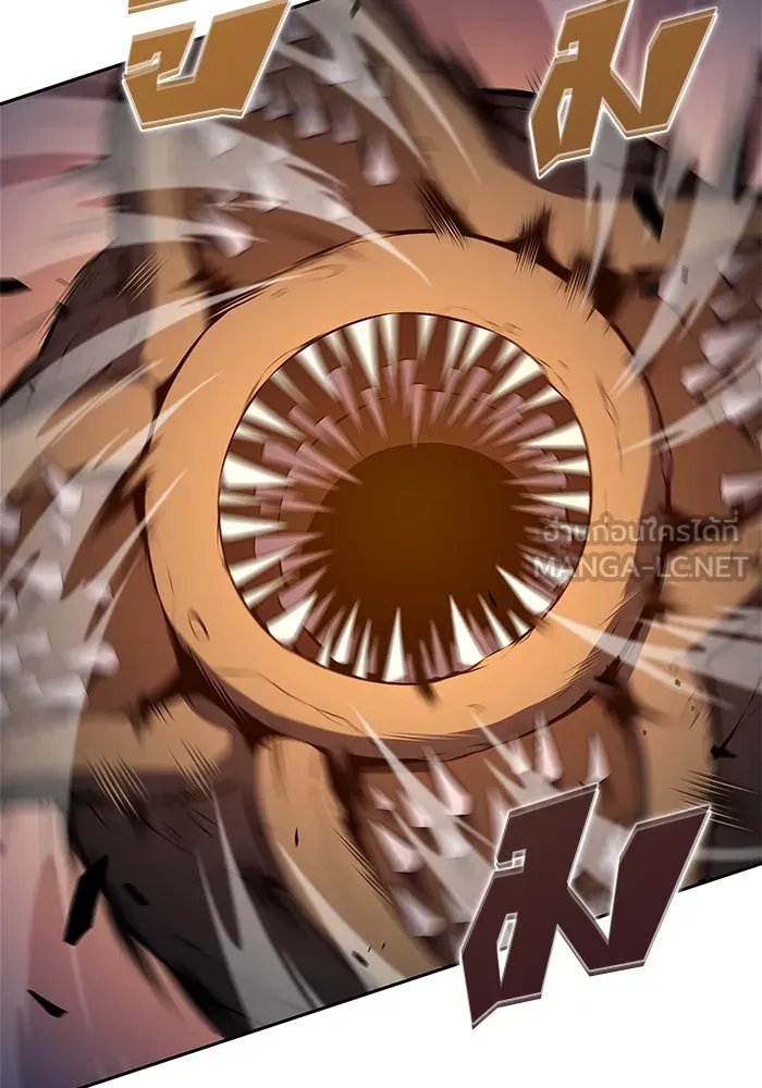 ผู้เล่นหน้าใหม่เลเวลแมกซ์ ตอนที่ 216 สถานที่ลับชั้น 19 (2) รูปที่ 90