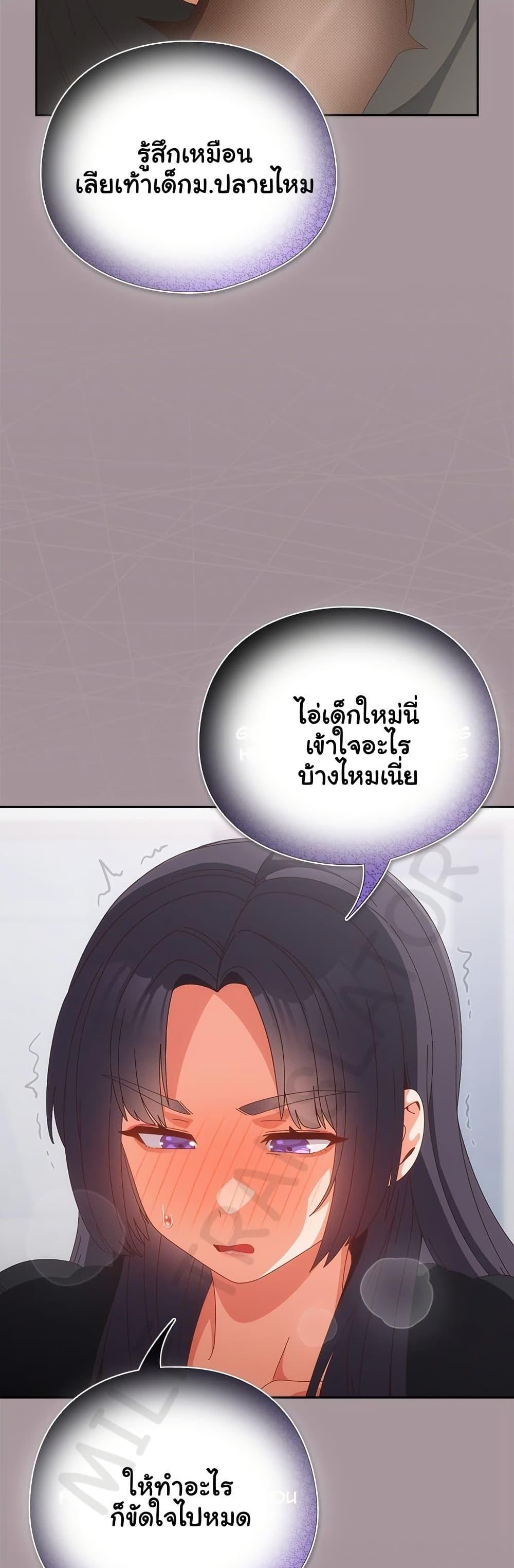 Doujin-Lc- อ่าน โดจิน มังฮวา เกาหลี ญี่ปุ่น จีน แปลไทย Like No Other ตอนที่ 1 2 3 4 5 6 7 8 9 10 11 12 13 14 ฟรี ไม่มีโฆษณา อ่าน โดจิน Manhwa เกาหลี ญี่ปุ่น จีน เรามีครบ คัดมาให้เน้นๆ โดจิน 18+ รับประกันความฟินโดย  Doujin Lc