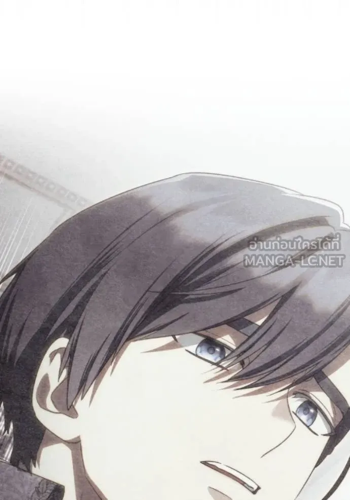 ราชินีจอมมาร ตอนที่ 83 รูปที่ 96