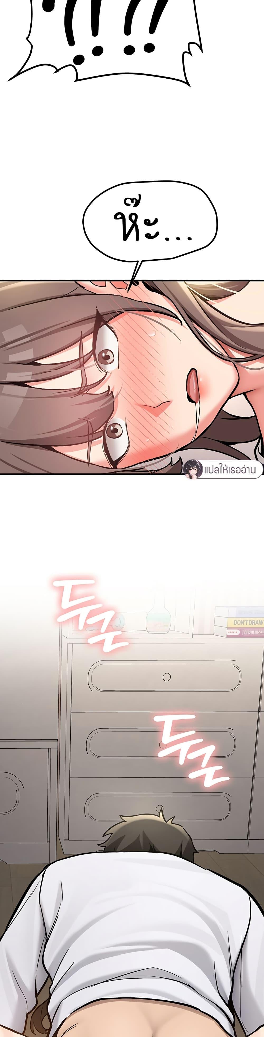 Doujin-Lc- อ่าน โดจิน มังฮวา เกาหลี ญี่ปุ่น จีน แปลไทย Pickup! ตอนที่ 1 2 3 4 5 6 7 8 9 10 11 12 13 14 ฟรี ไม่มีโฆษณา อ่าน โดจิน Manhwa เกาหลี ญี่ปุ่น จีน เรามีครบ คัดมาให้เน้นๆ โดจิน 18+ รับประกันความฟินโดย  Doujin Lc