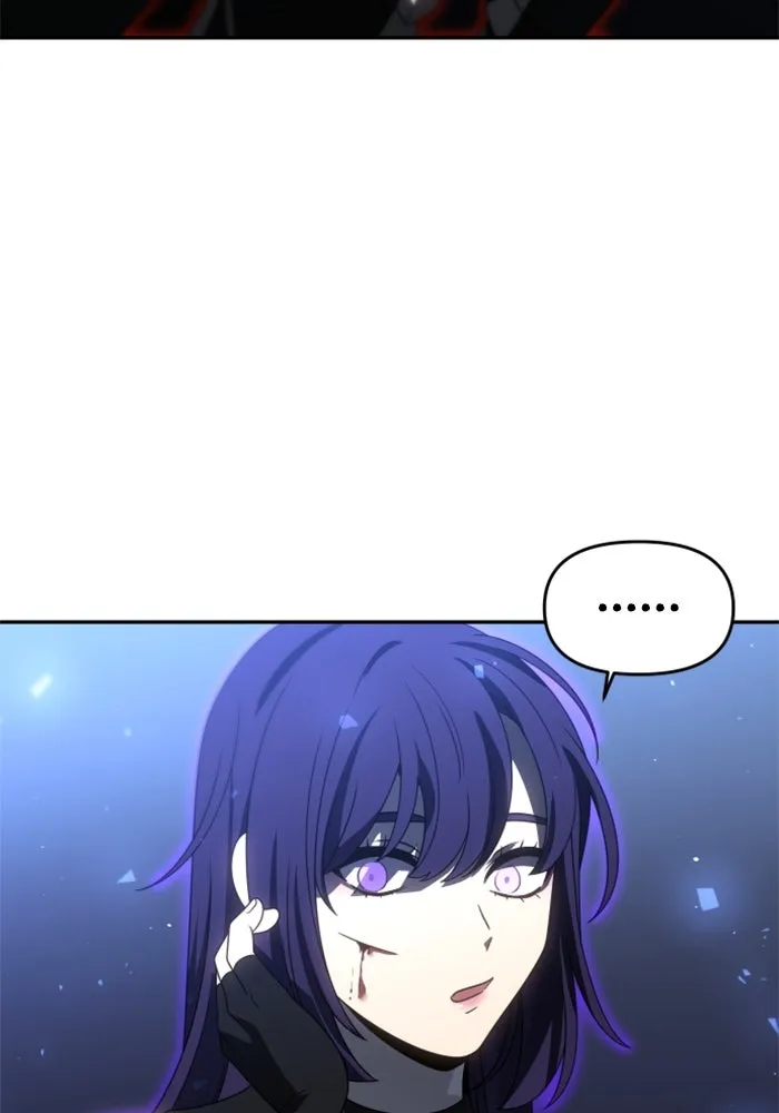 อดีตบอสหอคอย ตอนที่ 93 รูปที่ 55