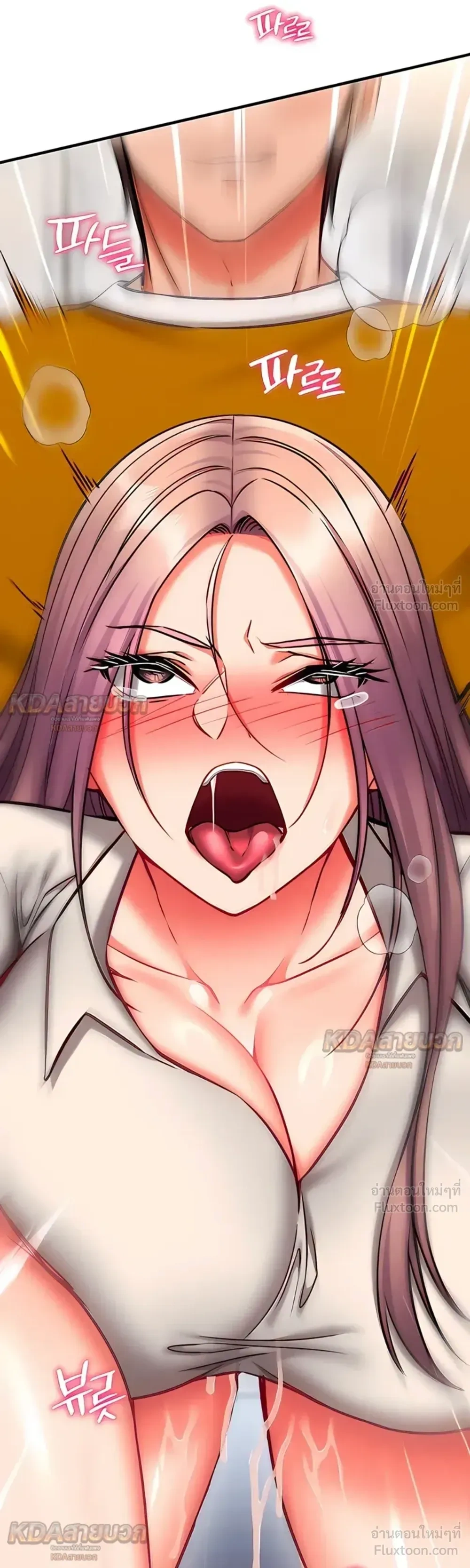 Doujin-Lc- อ่าน โดจิน มังฮวา เกาหลี ญี่ปุ่น จีน แปลไทย Mind Control สะกดจิตรัก ตอนที่ 1 2 3 4 5 6 7 8 9 10 11 12 13 14 ฟรี ไม่มีโฆษณา อ่าน โดจิน Manhwa เกาหลี ญี่ปุ่น จีน เรามีครบ คัดมาให้เน้นๆ โดจิน 18+ รับประกันความฟินโดย  Doujin Lc