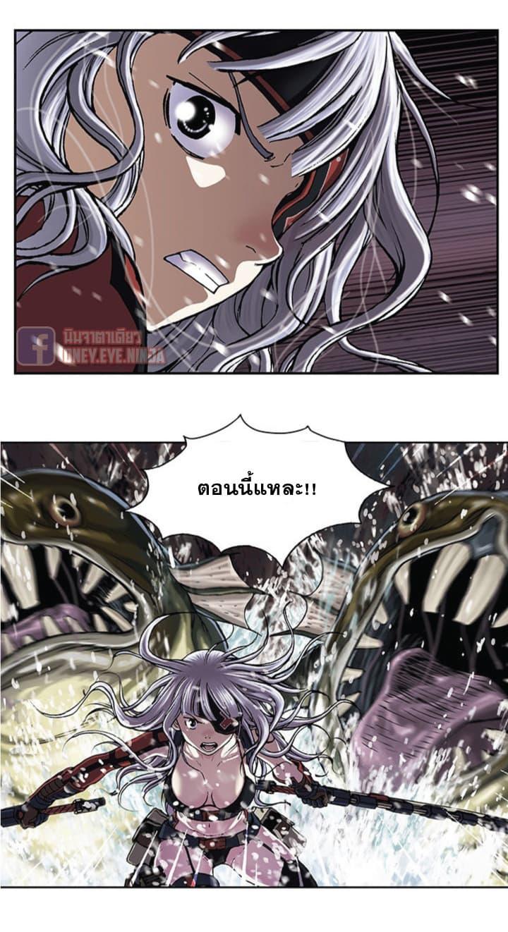 Manga-lc-com อ่านมังงะ อ่านการ์ตูน ออนไลน์ ฟรี Leviathan เลวีอาธาน อสูรกายใต้สมุทร ตอนที่ 1 2 3 4 5 6 7 8 9 10 11 12 13 14 ฟรี ไม่มีโฆษณา Manga-lc - อ่าน มังงะ อ่าน การ์ตูน ออนไลน์ อ่านมังงะ ฟรี