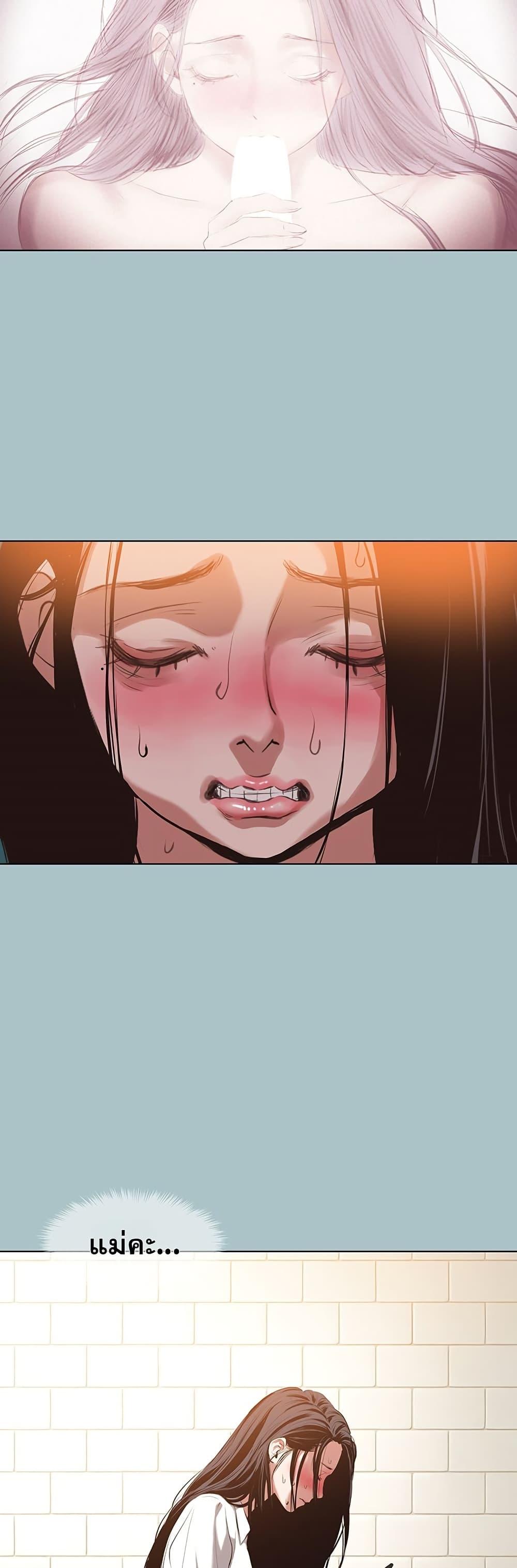 Doujin-Lc- อ่าน โดจิน มังฮวา เกาหลี ญี่ปุ่น จีน แปลไทย Sorry I Have No Thoughts ตอนที่ 1 2 3 4 5 6 7 8 9 10 11 12 13 14 ฟรี ไม่มีโฆษณา อ่าน โดจิน Manhwa เกาหลี ญี่ปุ่น จีน เรามีครบ คัดมาให้เน้นๆ โดจิน 18+ รับประกันความฟินโดย  Doujin Lc