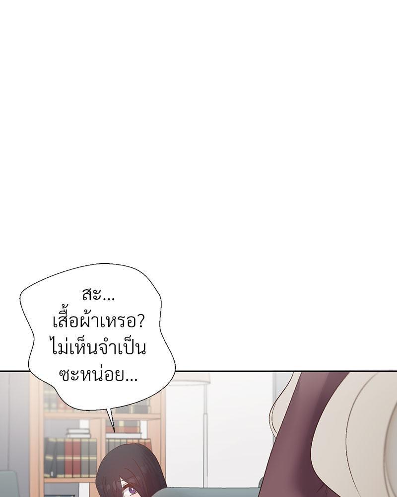 Doujin-Lc- อ่าน โดจิน มังฮวา เกาหลี ญี่ปุ่น จีน แปลไทย Family with Benefits ตอนที่ 1 2 3 4 5 6 7 8 9 10 11 12 13 14 ฟรี ไม่มีโฆษณา อ่าน โดจิน Manhwa เกาหลี ญี่ปุ่น จีน เรามีครบ คัดมาให้เน้นๆ โดจิน 18+ รับประกันความฟินโดย  Doujin Lc