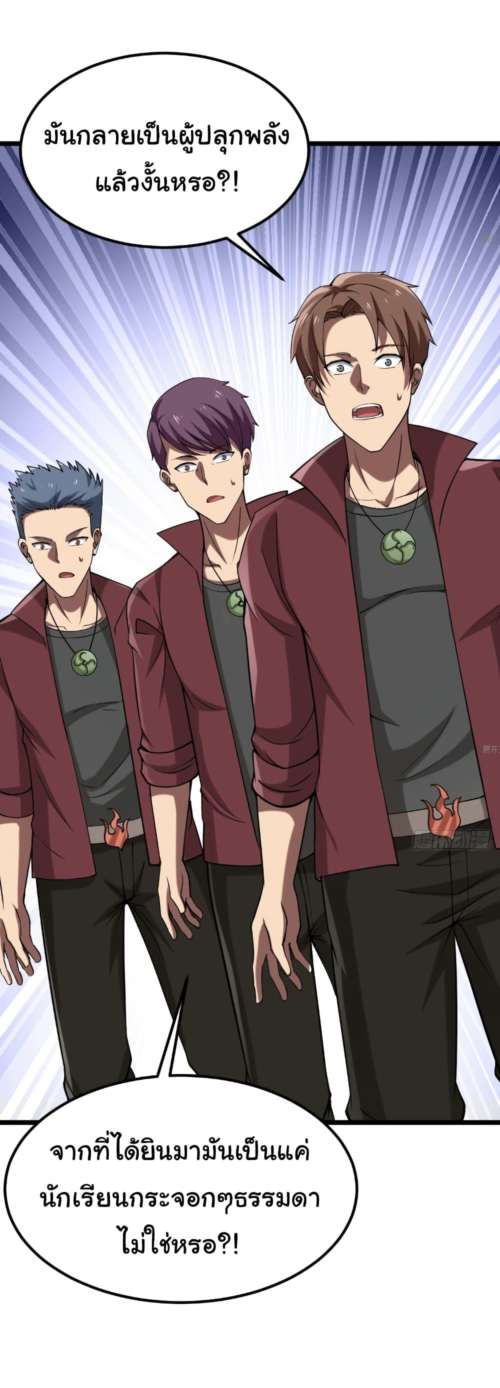 Manga-lc-com อ่านมังงะ อ่านการ์ตูน ออนไลน์ ฟรี I Catch Monsters in the Apocalypse ตอนที่ 1 2 3 4 5 6 7 8 9 10 11 12 13 14 ฟรี ไม่มีโฆษณา Manga-lc - อ่าน มังงะ อ่าน การ์ตูน ออนไลน์ อ่านมังงะ ฟรี