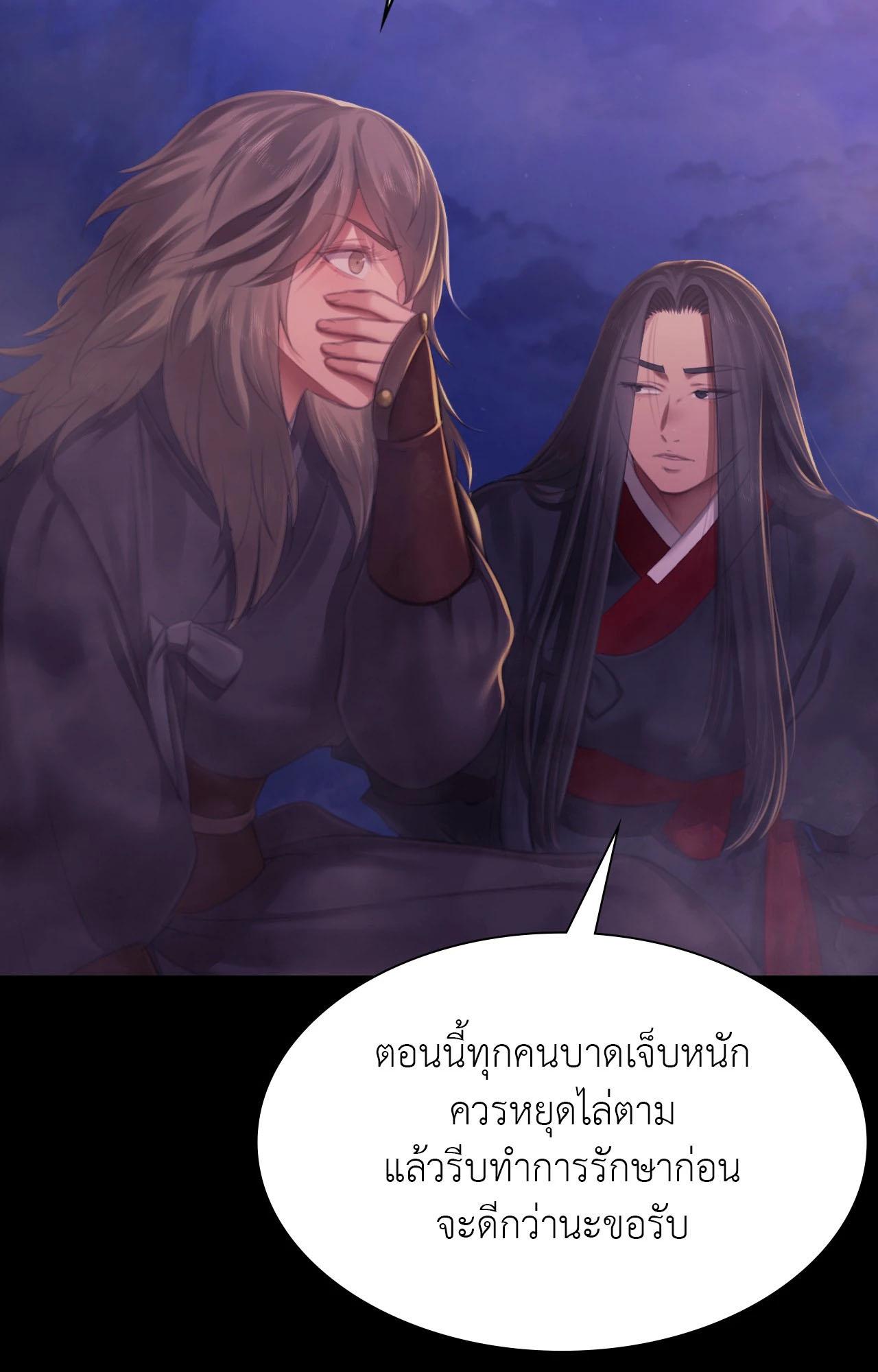 Doujin-Lc- อ่าน โดจิน มังฮวา เกาหลี ญี่ปุ่น จีน แปลไทย Madam ตอนที่ 1 2 3 4 5 6 7 8 9 10 11 12 13 14 ฟรี ไม่มีโฆษณา อ่าน โดจิน Manhwa เกาหลี ญี่ปุ่น จีน เรามีครบ คัดมาให้เน้นๆ โดจิน 18+ รับประกันความฟินโดย  Doujin Lc